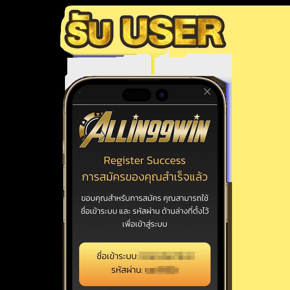 เดิมพันสนุกกับ 3M สล็อต เล่นง่าย ได้เงินจริง พร้อมเทคโนโลยีที่ทันสมัย