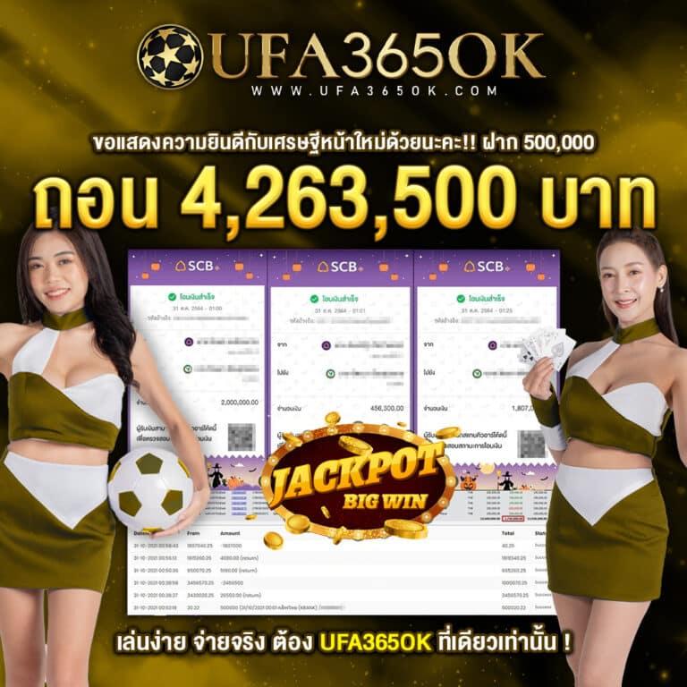 เดิมพันสนุกกับ Betflix6789 คาสิโนออนไลน์ที่ดีที่สุดในไทย