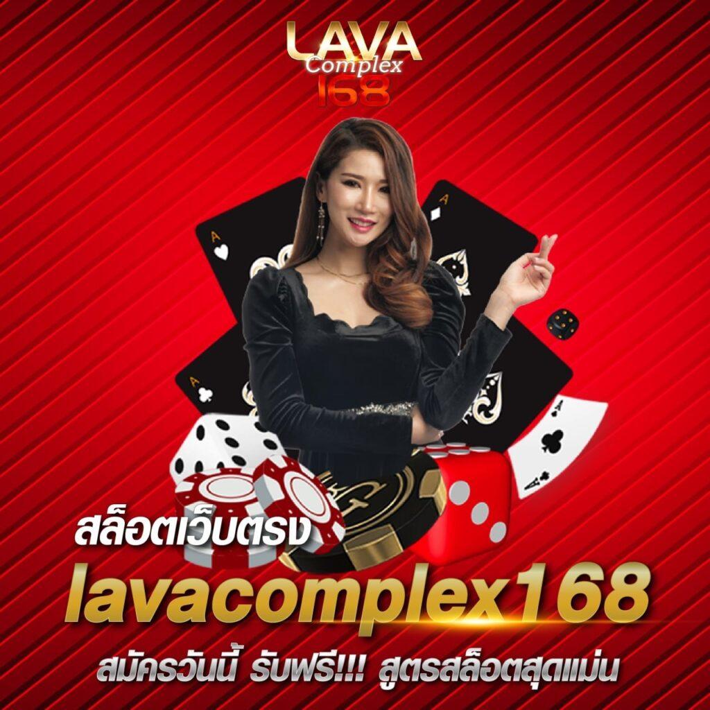 เดิมพันสนุกกับ DK7 Bet คาสิโนออนไลน์อันดับหนึ่งในไทย 2024