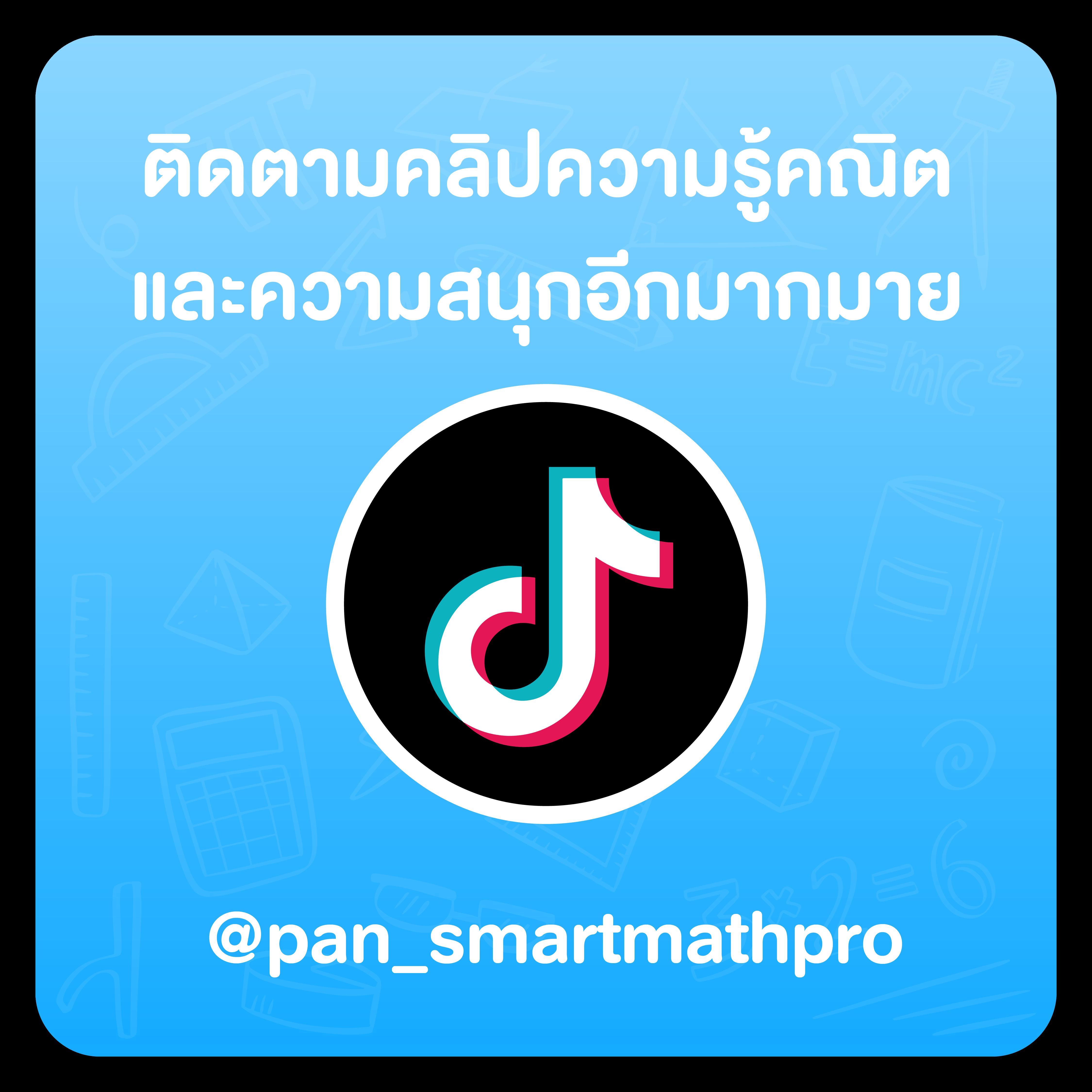 เดิมพันสนุกกับ betflik game เว็บใหญ่แตกง่าย แจกเครดิตฟรี2024