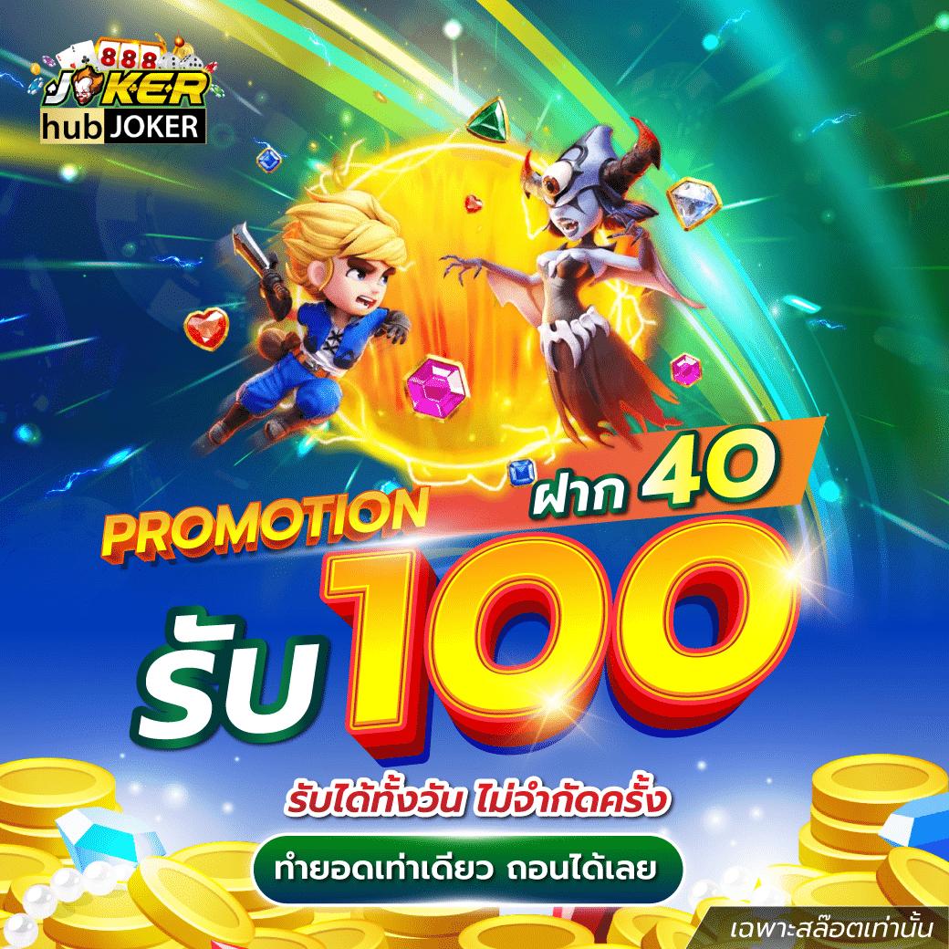 เดิมพันสนุกกับ ดบ้านผลบอล รวมข่าวสารและผลบอลสดล่าสุดในไทย