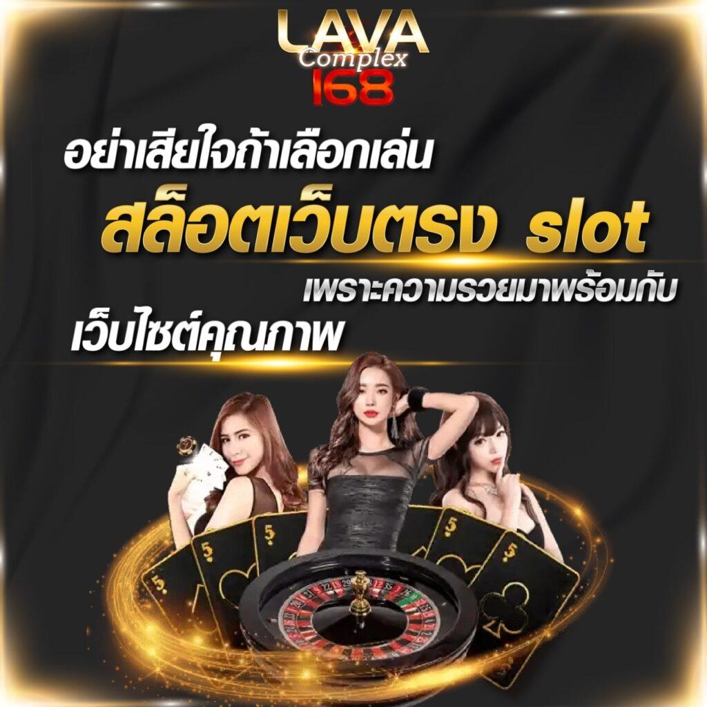 เดิมพันสนุกและปลอดภัยกับ dubai1688 คาสิโนครบวงจร มาตรฐานระดับโลก