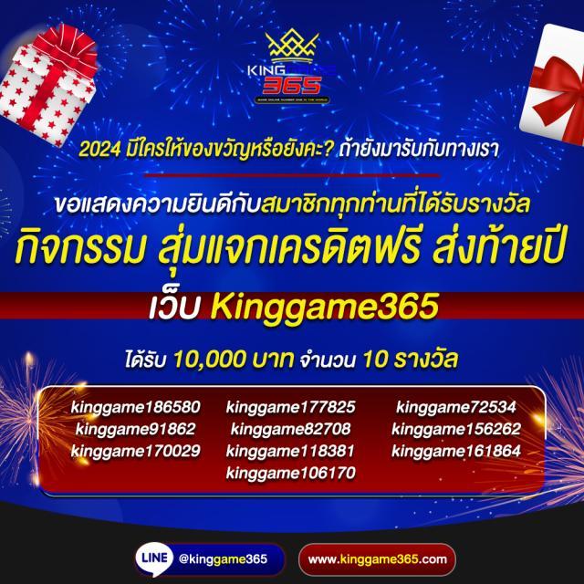 เดิมพันออนไลน์สุดคลาสสิคกับ betflik io ได้เงินจริงในทุกเกม