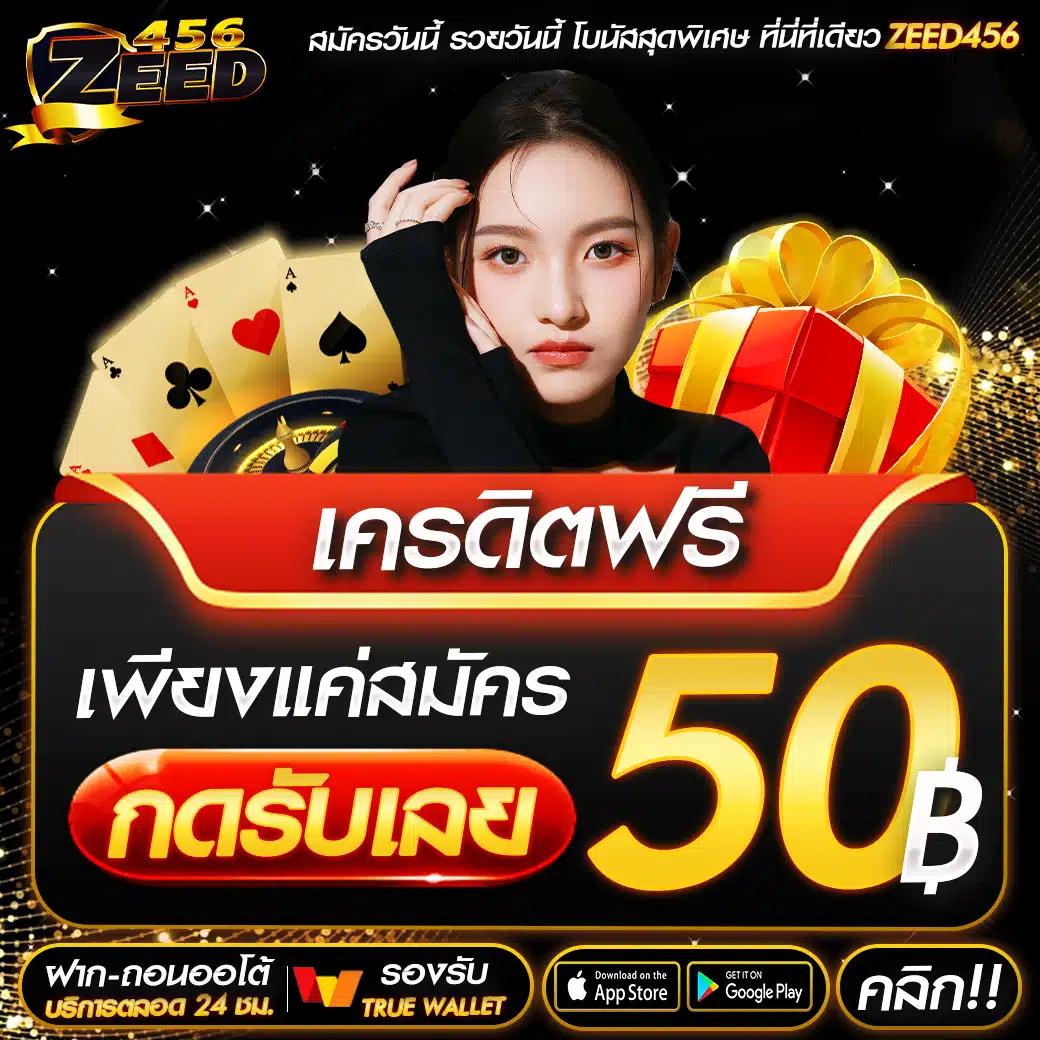 เดิมพันออนไลน์สุดมันส์กับ Betflix New เกมครบ จบในเว็บเดียว