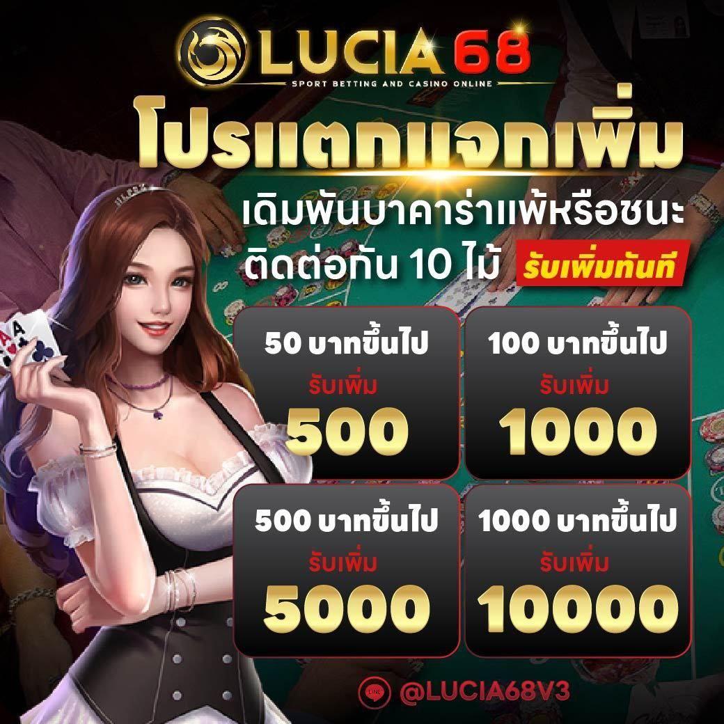 เบสฟิก คาสิโนออนไลน์ใหม่ล่าสุด รวมเกมฮิตอัปเดตทุกวัน