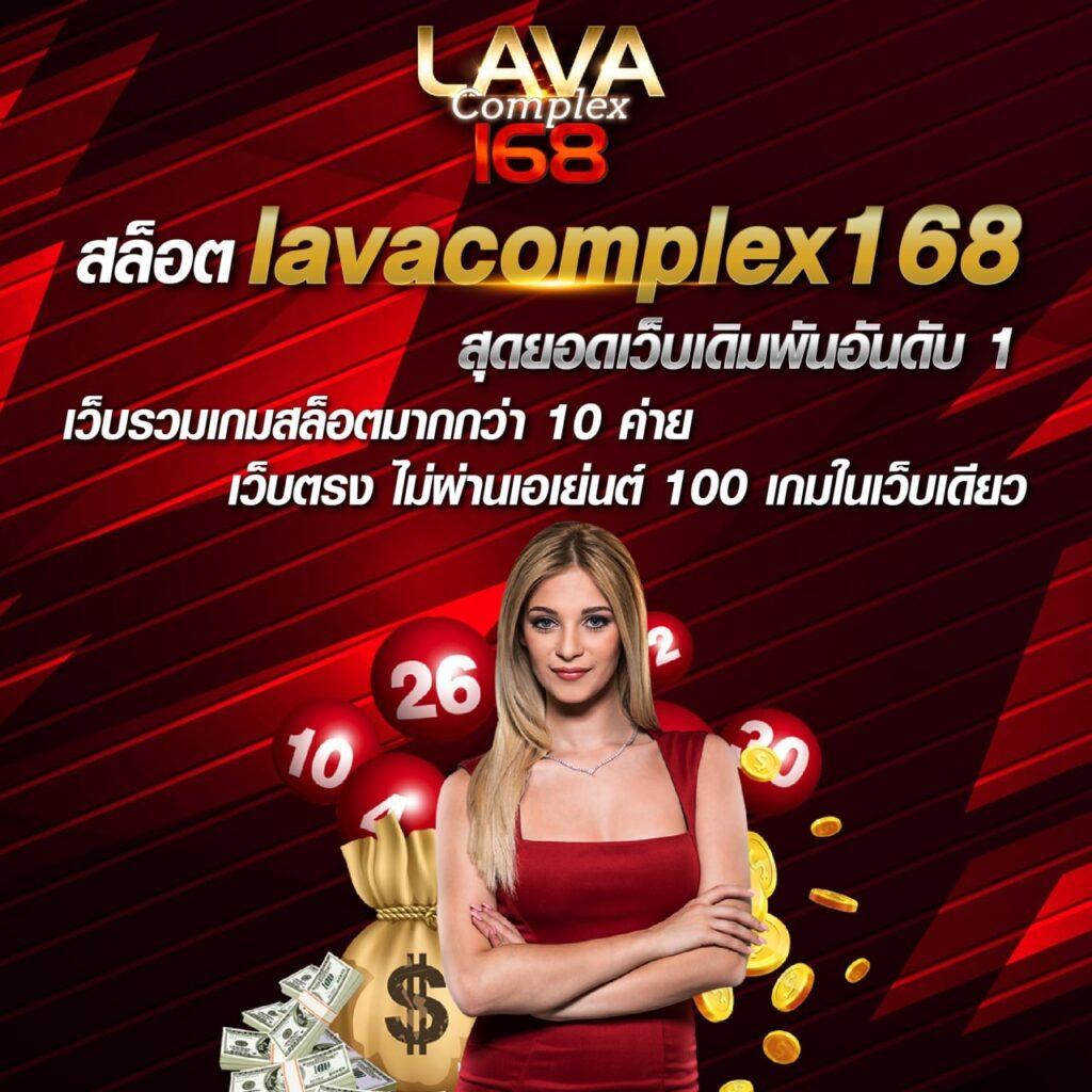 เล่น PGZeed Slot คาสิโนมือถือใหม่ล่าสุด สมัครรับโบนัสสุดคุ้มตอนนี้