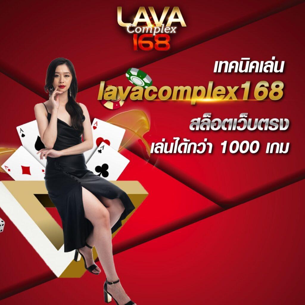 เล่น PG Slot Logo เว็บตรง มั่นใจ บริการครบวงจร ปลอดภัย 2024