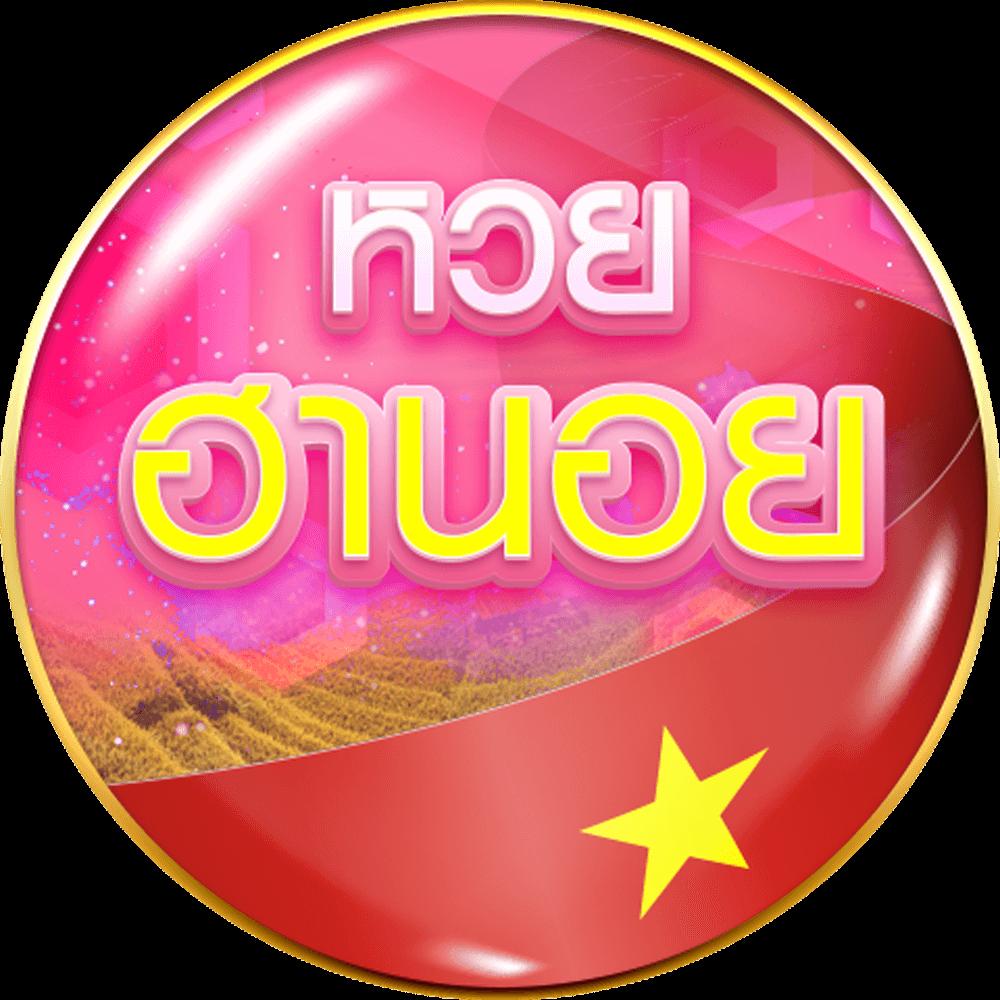 เล่น สล็อตออนไลน์ กับ PG Jazz สนุกสนานและทันสมัยที่สุดในไทย