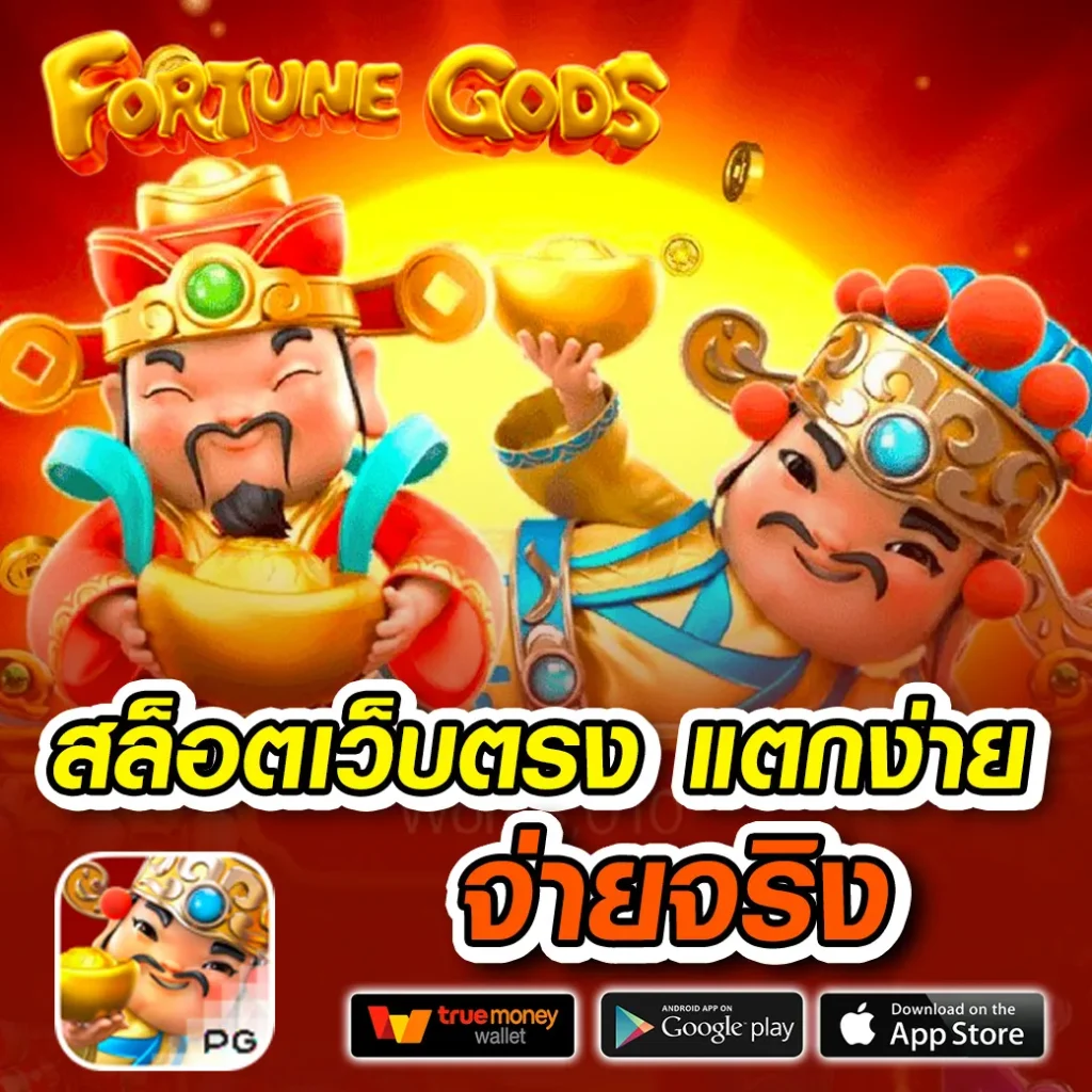 เล่นคาสิโนครบครันบน boom88 พร้อมโปรโมชั่นใหม่ล่าสุดในไทย