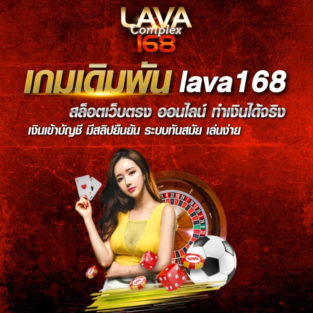 เล่นคาสิโนสุดมันส์ที่ PGFLIX เว็บตรงเชื่อถือได้ ไม่มีขั้นต่ำ