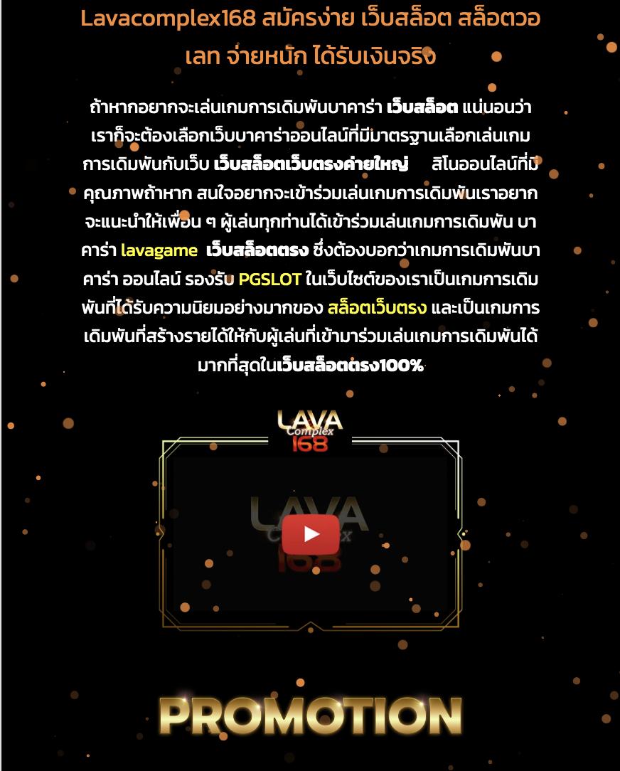 เล่นคาสิโนออนไลน์กับ M89 ลุ้นรับโบนัสสุดคุ้ม สมัครง่าย เว็บตรงไม่ผ่านเอเย่นต์