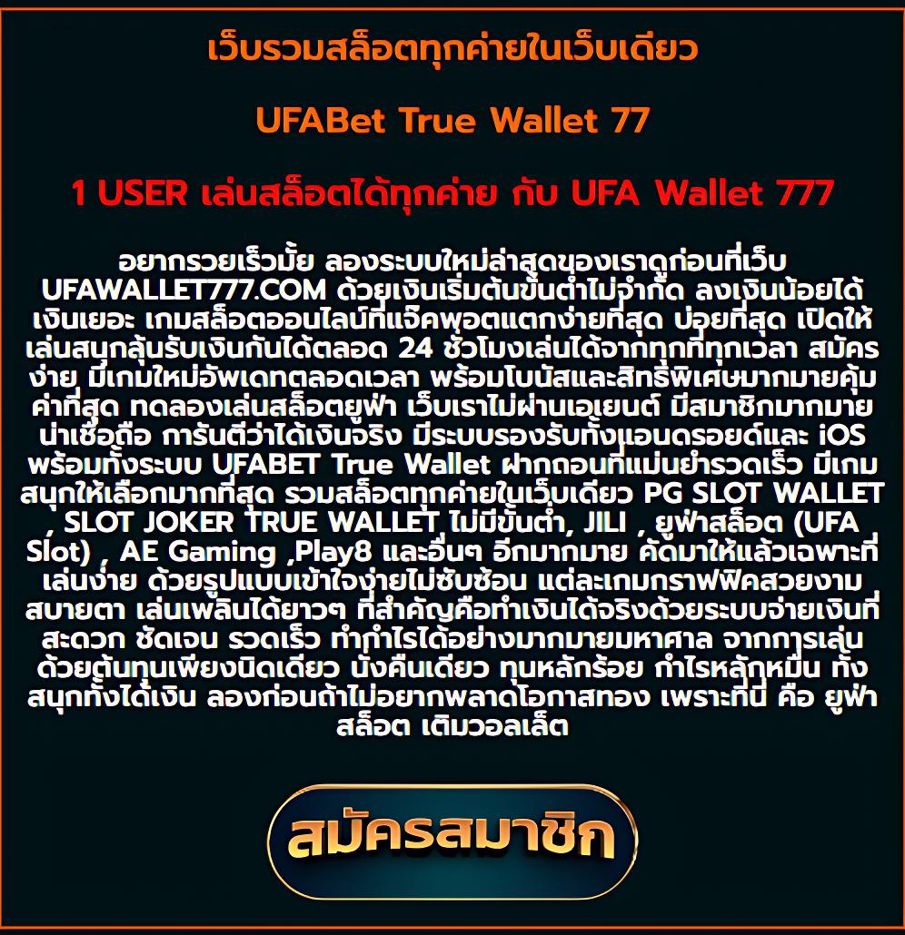 เล่นคาสิโนออนไลน์ที่ luxrybet999 รวมความสนุกดีลักซ์ครบเครื่องในไทย