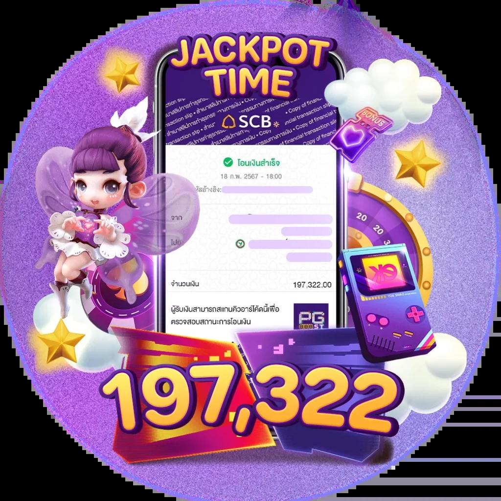 Men's Competition Barbell Set