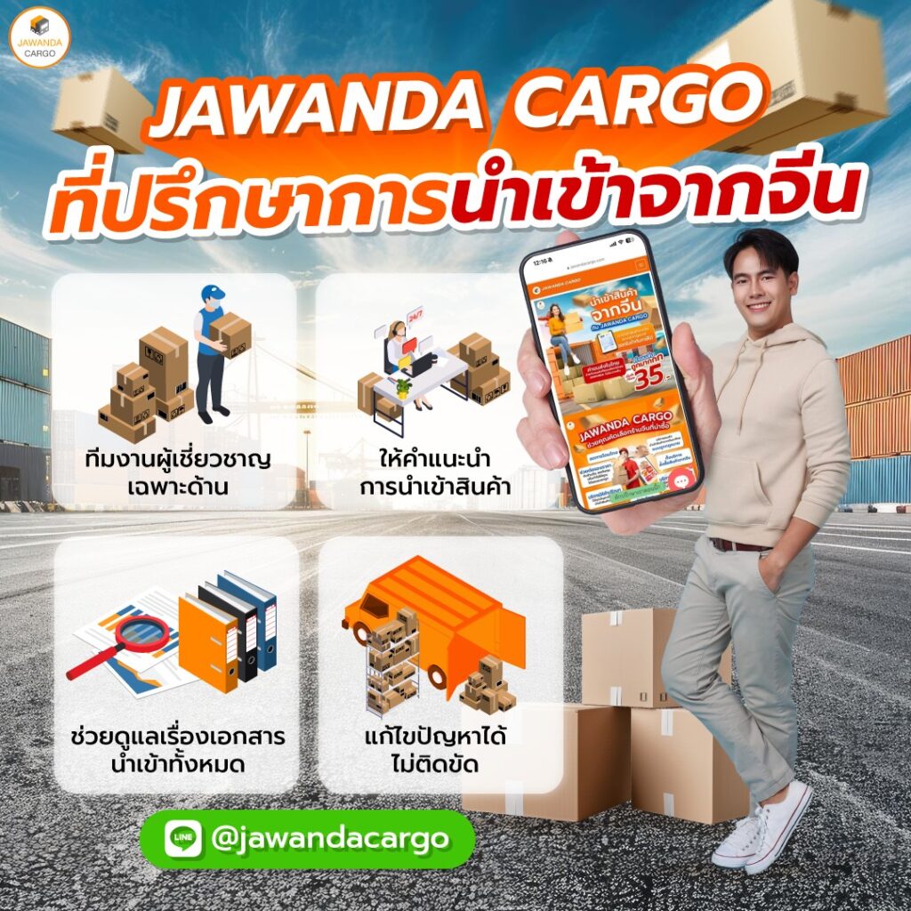 เล่นง่าย ผลบอลสด พร้อมราคาบริการทันใจทุกเกมคาสิโนออนไลน์