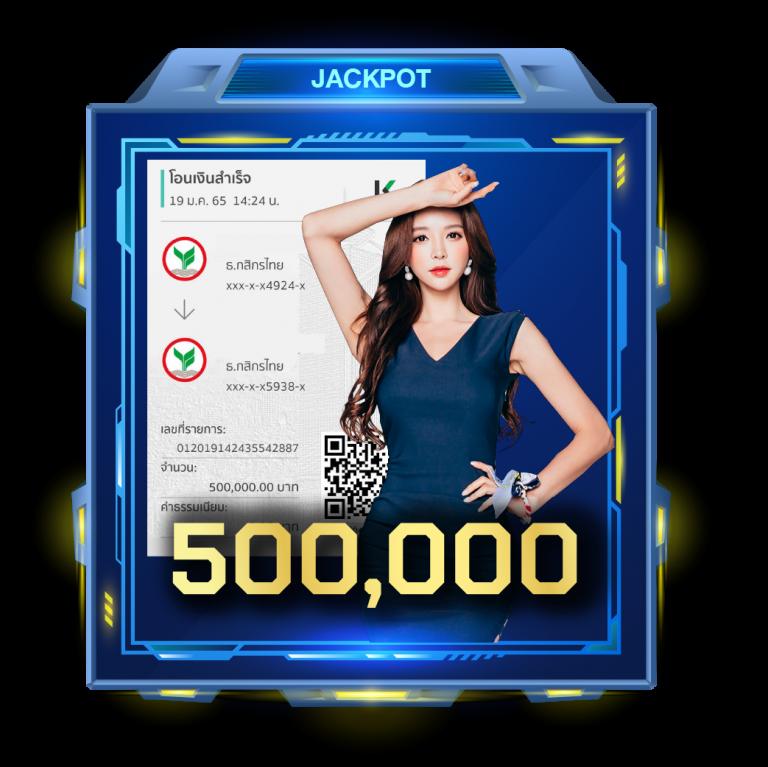 เล่นง่ายกับ Apollo PG Slot เกมดังทั่วไทย แจกจริงโบนัสเต็มอิ่ม