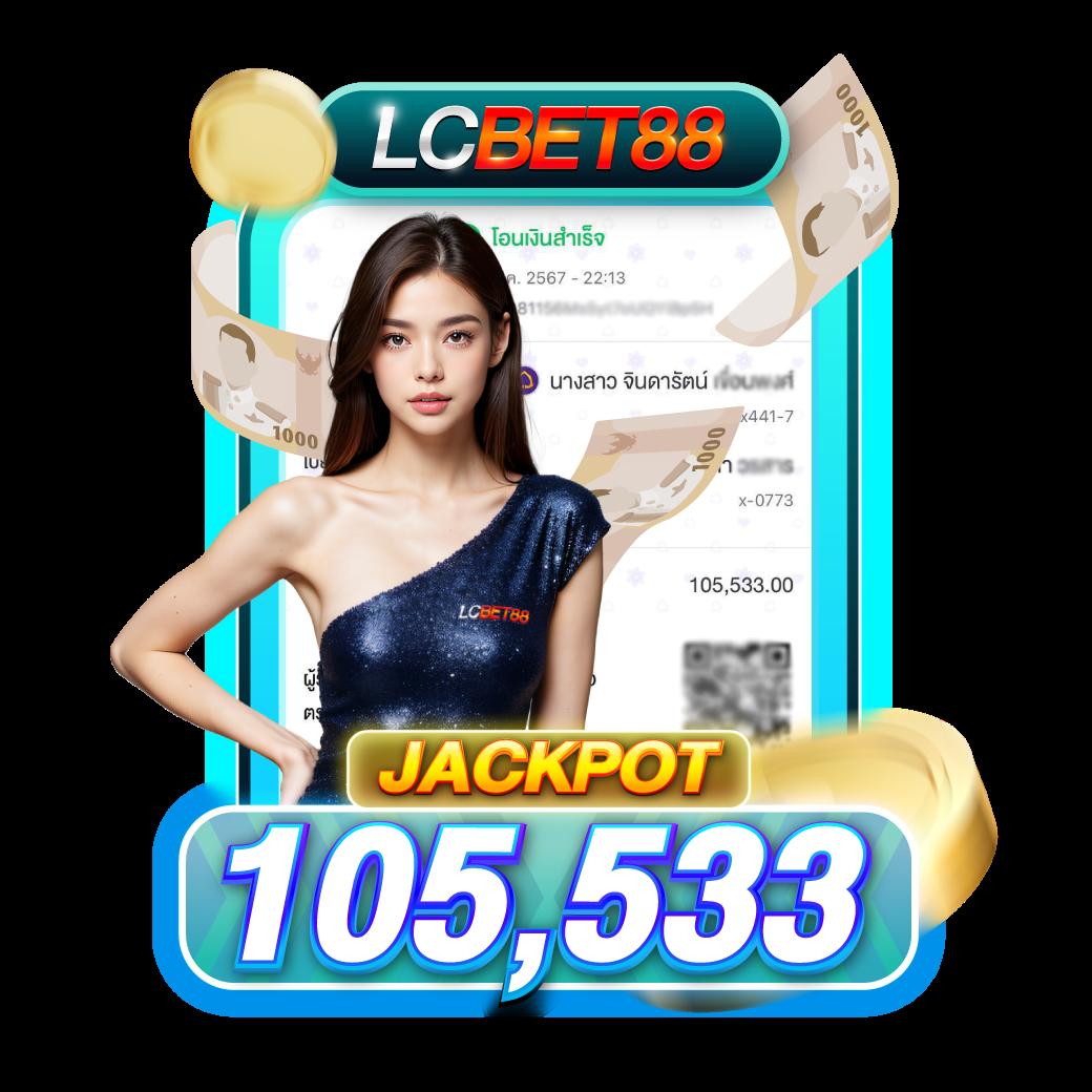เล่นง่ายกับ PGCLUB168 คาสิโนสดครบวงจร ระบบทันสมัย โบนัสแตกหนัก