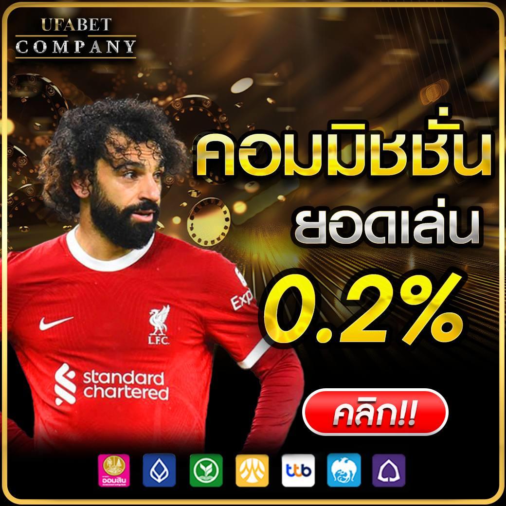 เล่นง่ายกับ PGSlot สล็อตเว็บตรง ไม่ผ่านเอเย่นต์ 2024