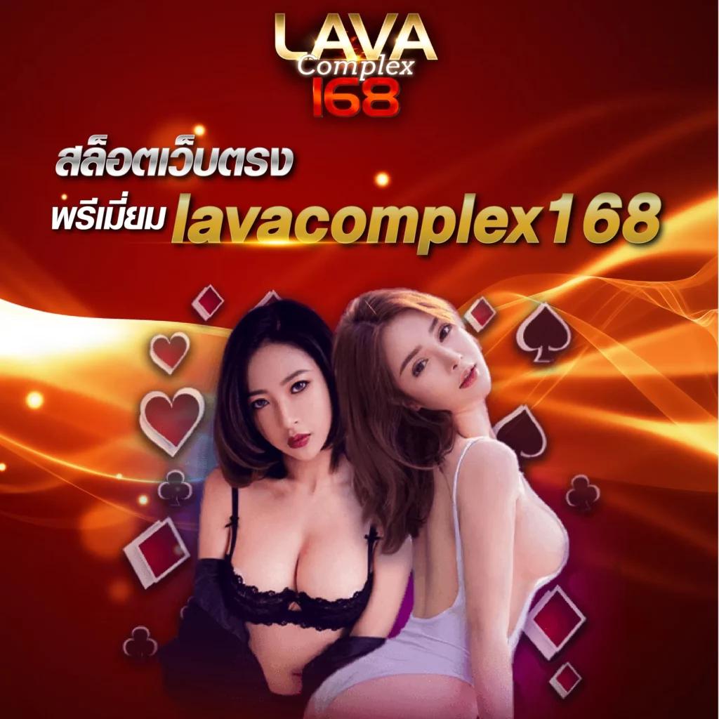 เล่นง่ายกับ sandcity88 คาสิโนออนไลน์อันดับหนึ่งของไทย เครดิตฟรีสุดคุ้ม