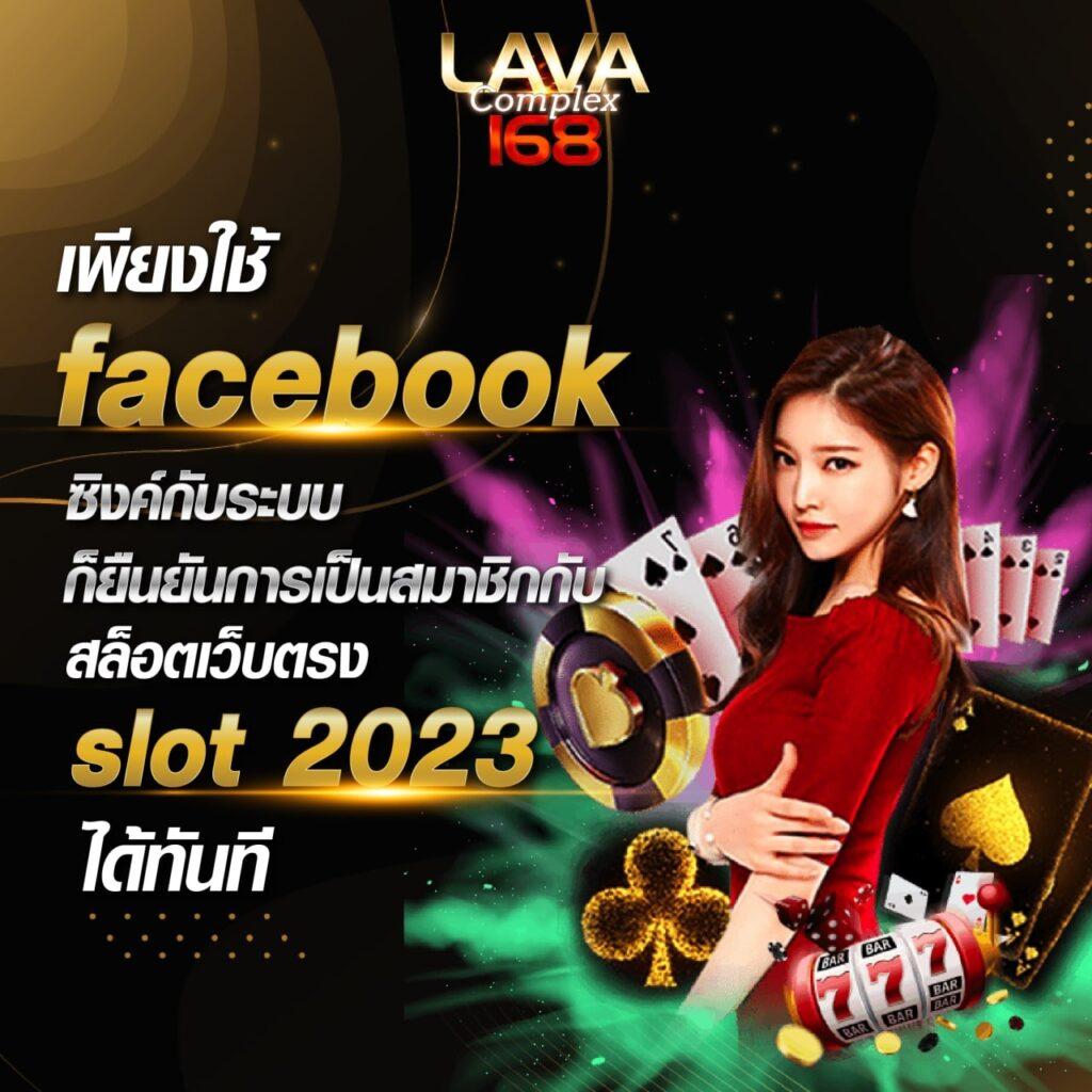 เล่นง่ายสุดกับ PG SLOT PNG สล็อตอันดับ 1 ได้เงินจริงง่ายมาก