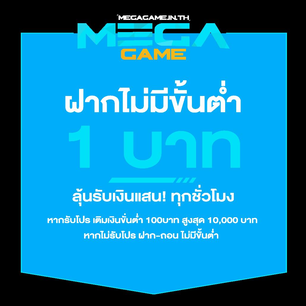 เล่นง่ายสุดในไทยกับ Lucky777 Slot เว็บตรงเล่นได้ไม่มีขั้นต่ำ