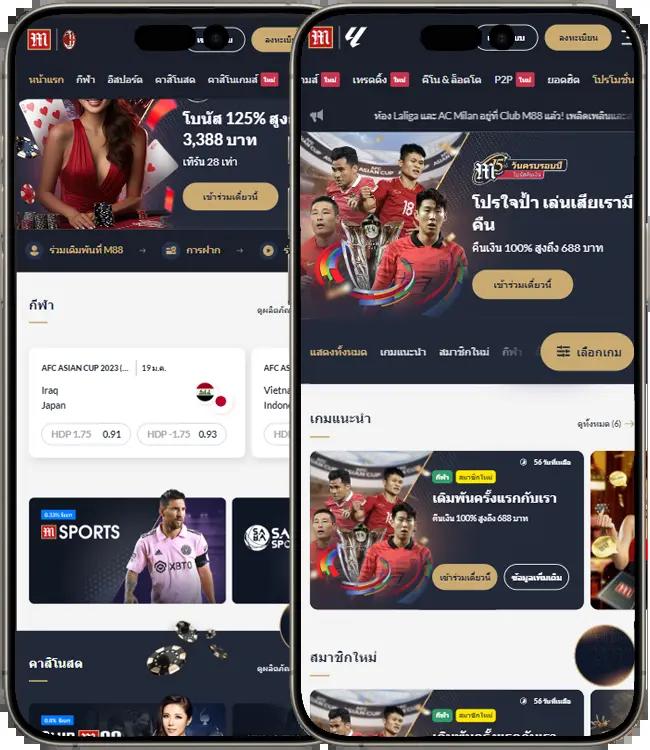 เล่นง่ายไม่มีสะดุด กับ ize789 เว็บคาสิโนสุดฮิตในไทย