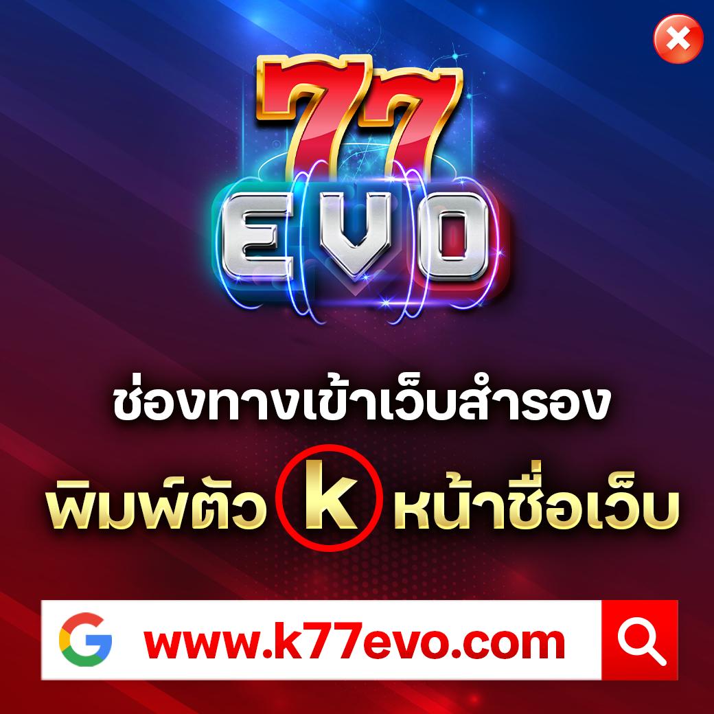 เล่นสนุกกับ M98th คาสิโนครบวงจร ระบบทันสมัย พร้อมโปรโมชั่นสุดพิเศษ