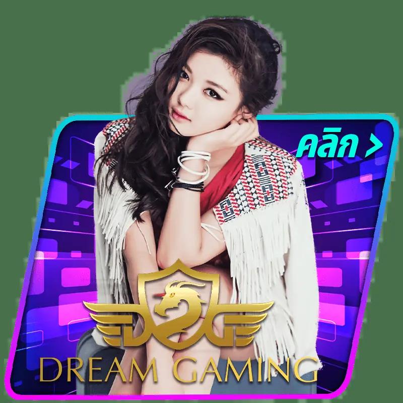 เล่นสนุกกับ Pay69 Slot คาสิโนอันดับหนึ่ง พร้อมโปรโมชั่นสุดคุ้ม
