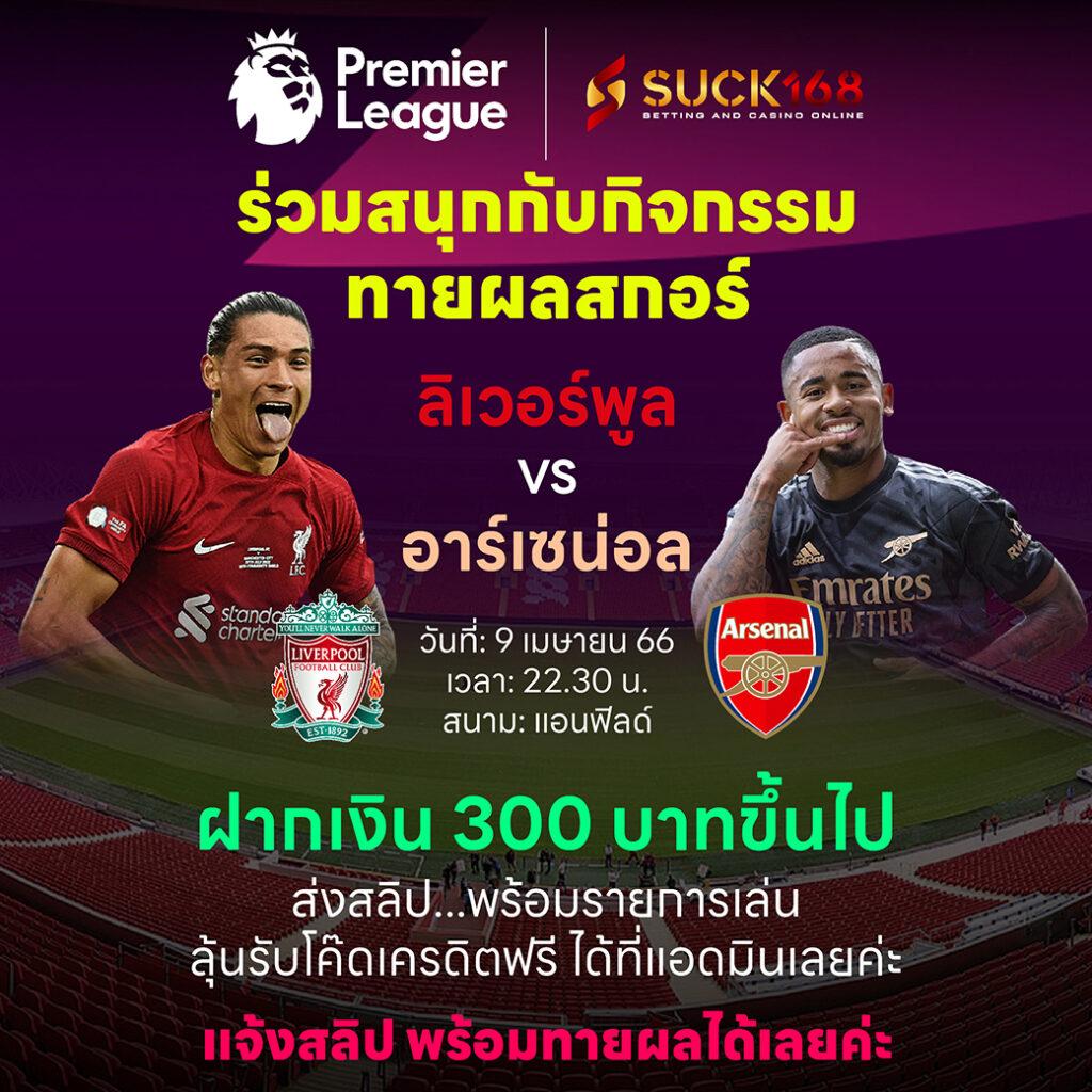 เล่นสนุกกับ PigSpin Slot คาสิโนยอดนิยม พร้อมโปรโมชั่นสุดคุ้ม