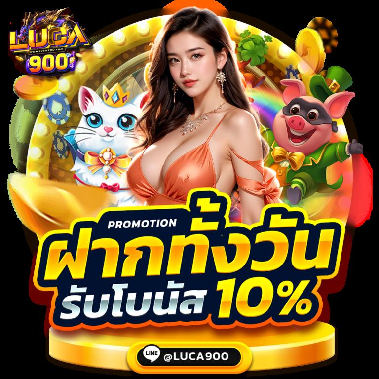 เล่นสล็อต PG ด้วยระบบ Wallet ง่ายที่สุด มั่นคง ปลอดภัย