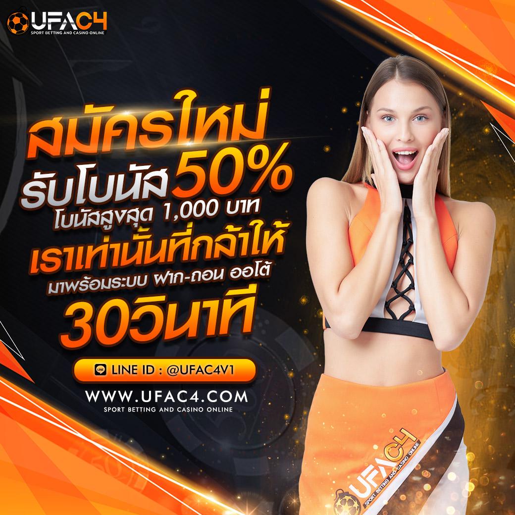 เล่นสล็อต pg เว็บตรง เครดิตฟรี ไม่มีขั้นต่ำ เข้าเล่นง่าย ได้เงินจริง