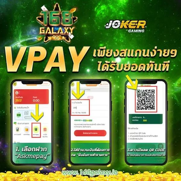 เล่นสล็อต เครดิตฟรี 50 ถอนได้ 300 ระบบทันสมัย ราคาดีที่สุดในไทย