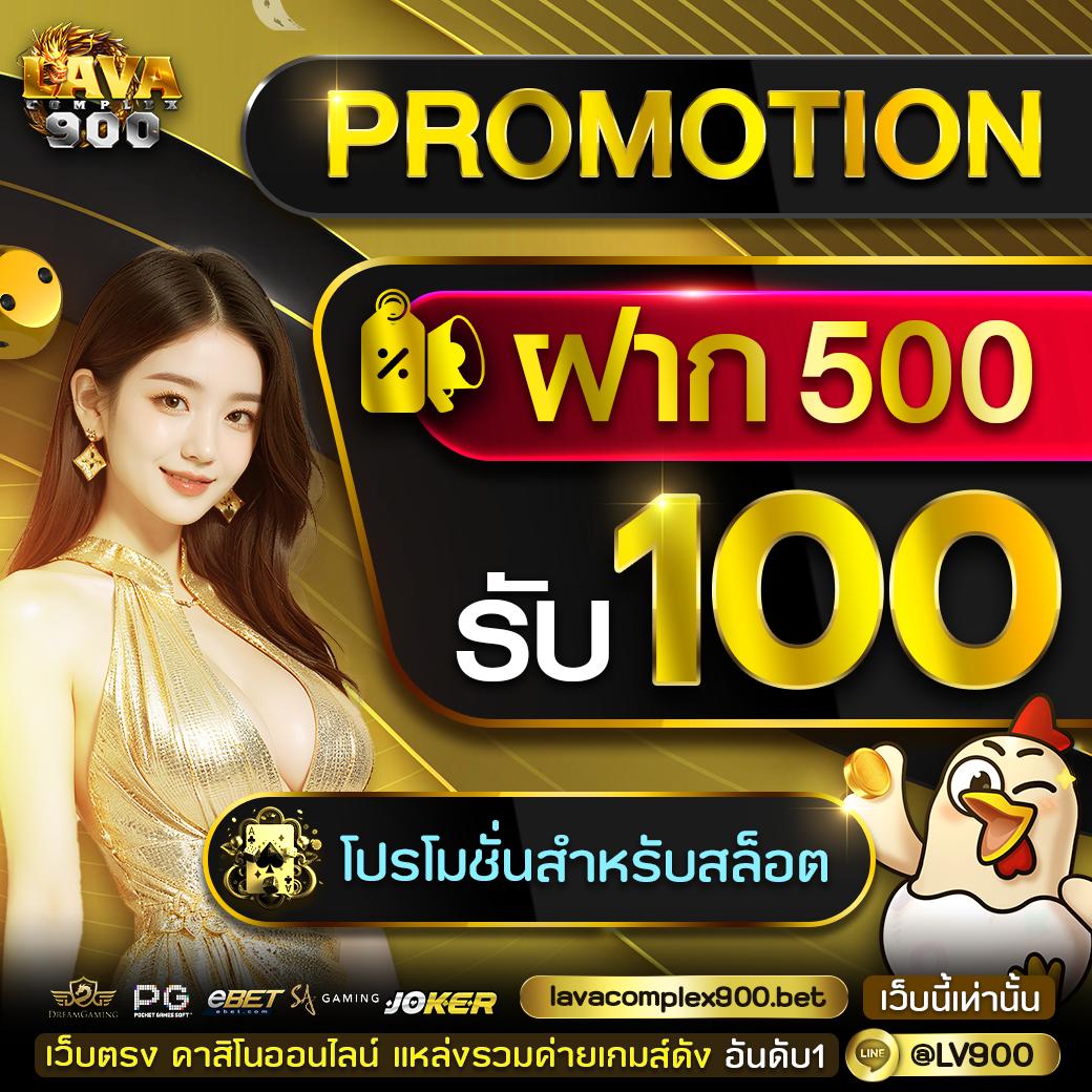 เล่นสล็อตออนไลน์กับ live22slot มั่นใจความสนุกและโบนัสแตกง่าย