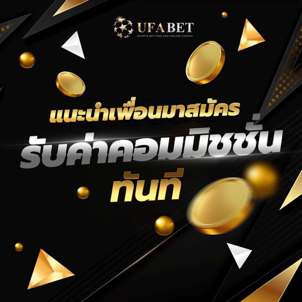 เล่นสล็อตออนไลน์กับ pgชมพู รับโบนัสสุดคุ้มทุกวัน