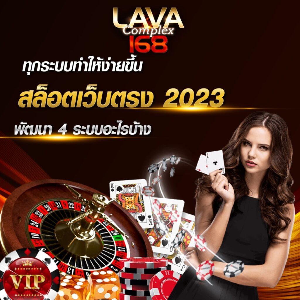 เล่นสล็อตใหม่ล่าสุดกับ Slotxoz คาสิโนอันดับหนึ่งของไทย สมัครง่ายรับโบนัสเต็มที่