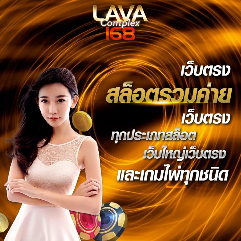 เล่นเกมสล็อต 22pg ล่าสุด 2024 พร้อมโปรโมชั่นฟรีเครดิตเต็มรูปแบบ