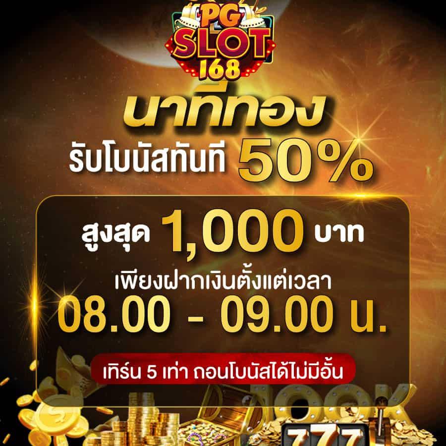 เล่นเกมสล็อตยอดนิยมกับ ambsuperslot ระบบฝาก-ถอนรวดเร็ว มั่นคงที่สุด