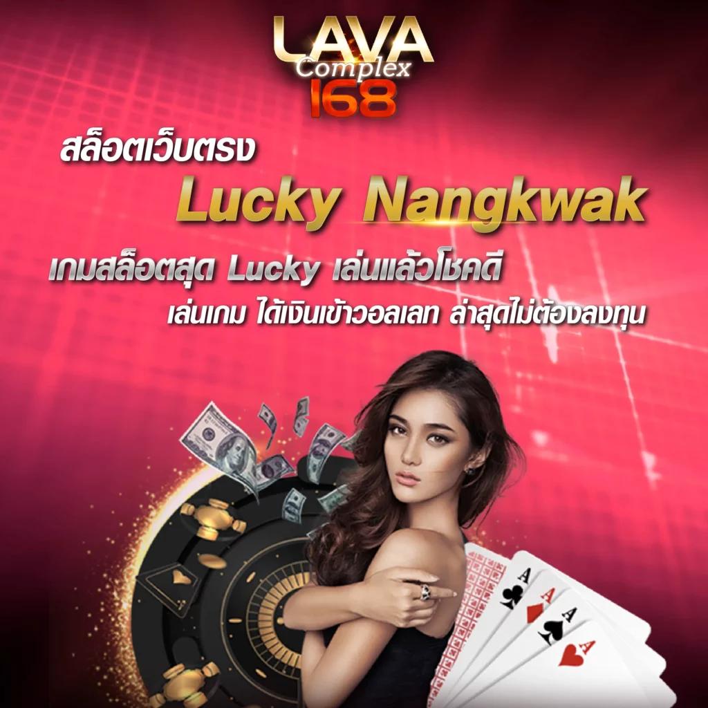 เล่นเกมสล็อตสุดฮิตกับ slotautopg เว็บตรงแตกง่าย จ่ายเต็มทุกยอด