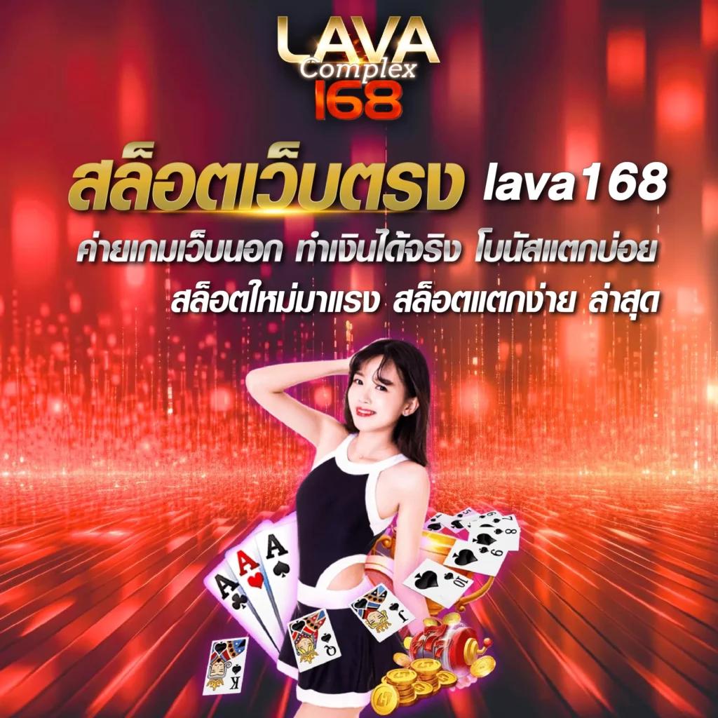 เลือกเล่นสล็อตออนไลน์กับjoker888 เปิดประสบการณ์เต็มอิ่มในการเดิมพัน