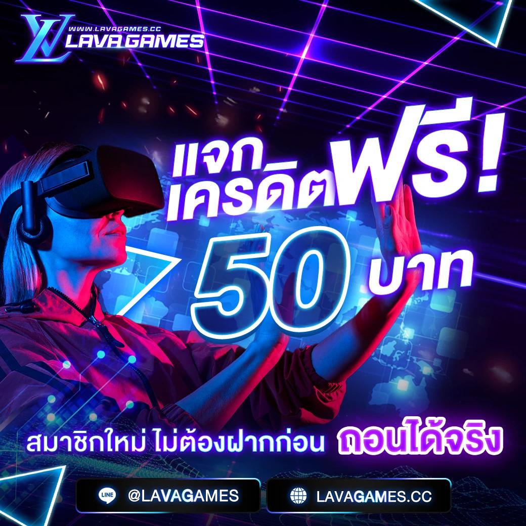 เว็บ4x4 mega คาสิโนออนไลน์ พร้อมโปรโมชั่นใหม่ล่าสุด เกมฮิต 2024
