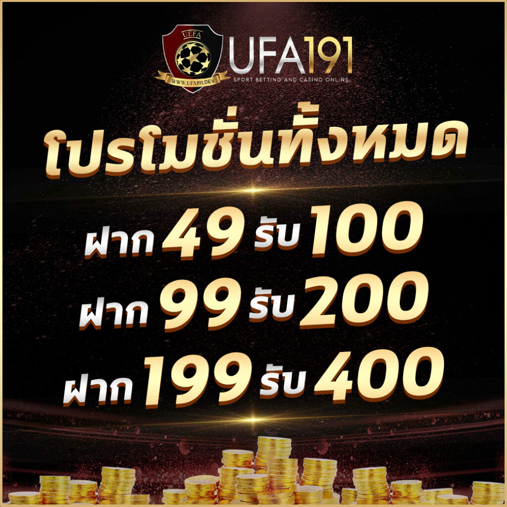 เว็บ n93 ศูนย์รวมเกมยอดนิยม บริการทันสมัยในไทย