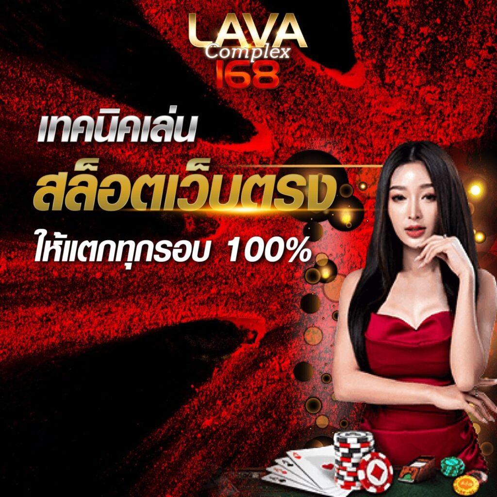 เว็บ pg คาสิโนออนไลน์อันดับหนึ่ง พร้อมโปรโมชั่นแรงที่สุดในไทย