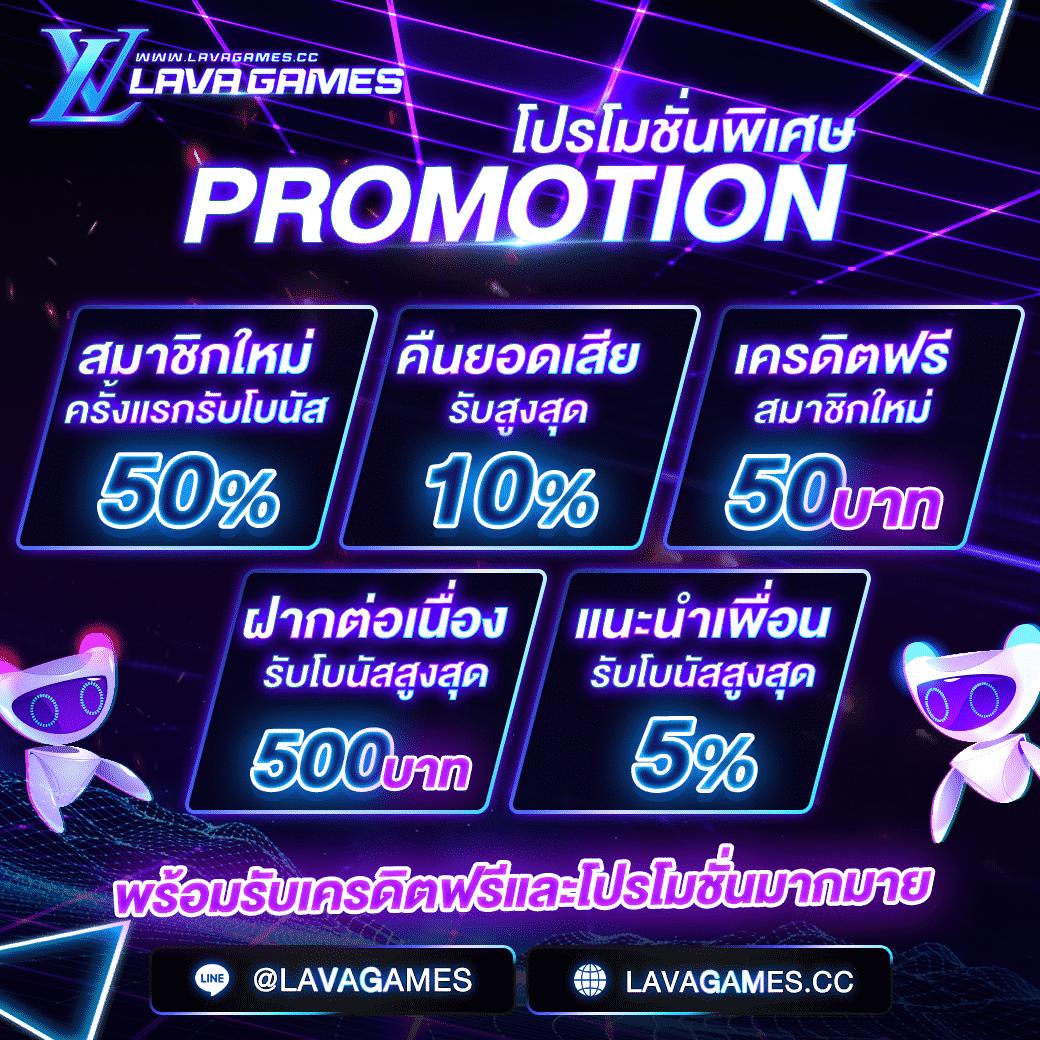เว็บ ทดลอง คาสิโนอันดับหนึ่งด้วยระบบทดลองเล่นฟรี 2024