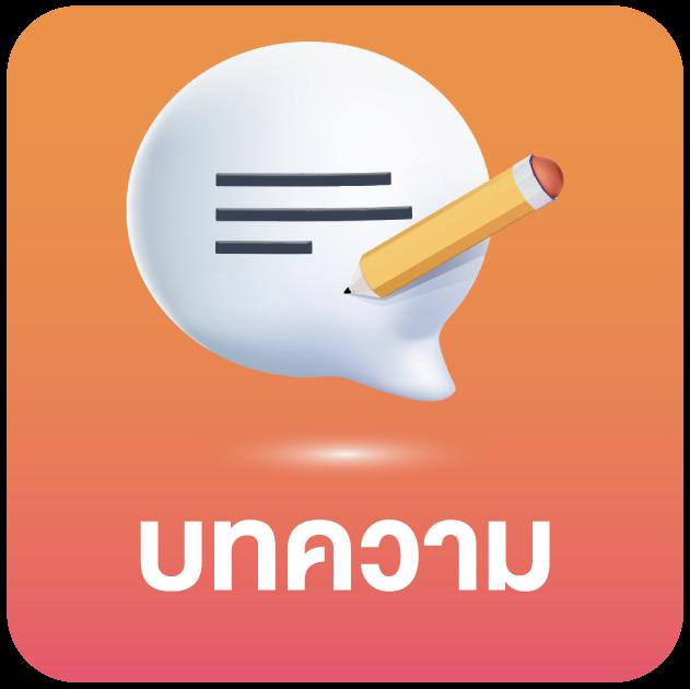 เว็บ หมี คาสิโนสุดฮิต รวมเกมสล็อต โบนัสแตกง่าย ล่าสุด 2024