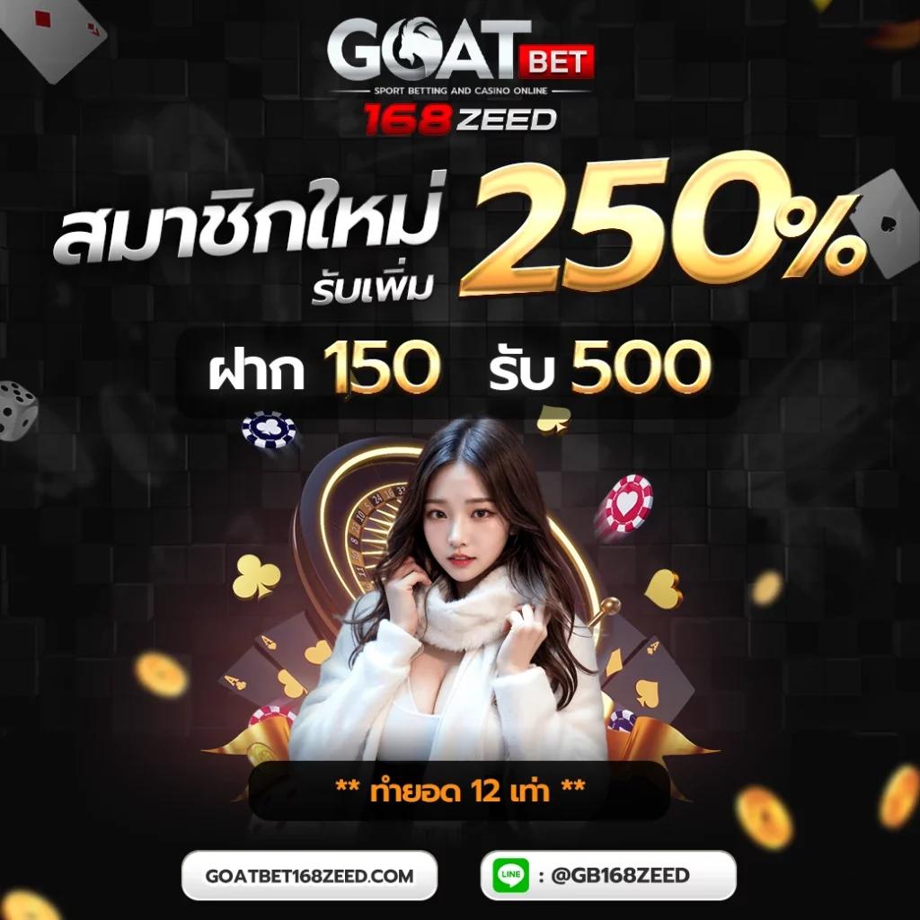 เว็บcat888 คาสิโนสุดฮิต เว็บตรง มั่นคง เล่นง่าย ได้เงินจริง
