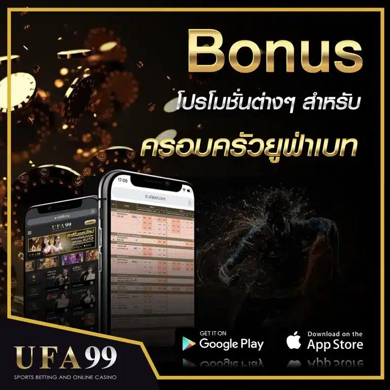 เว็บคาสิโน Slot888 เล่นง่ายเงินร้อน 2024 ล่าสุด