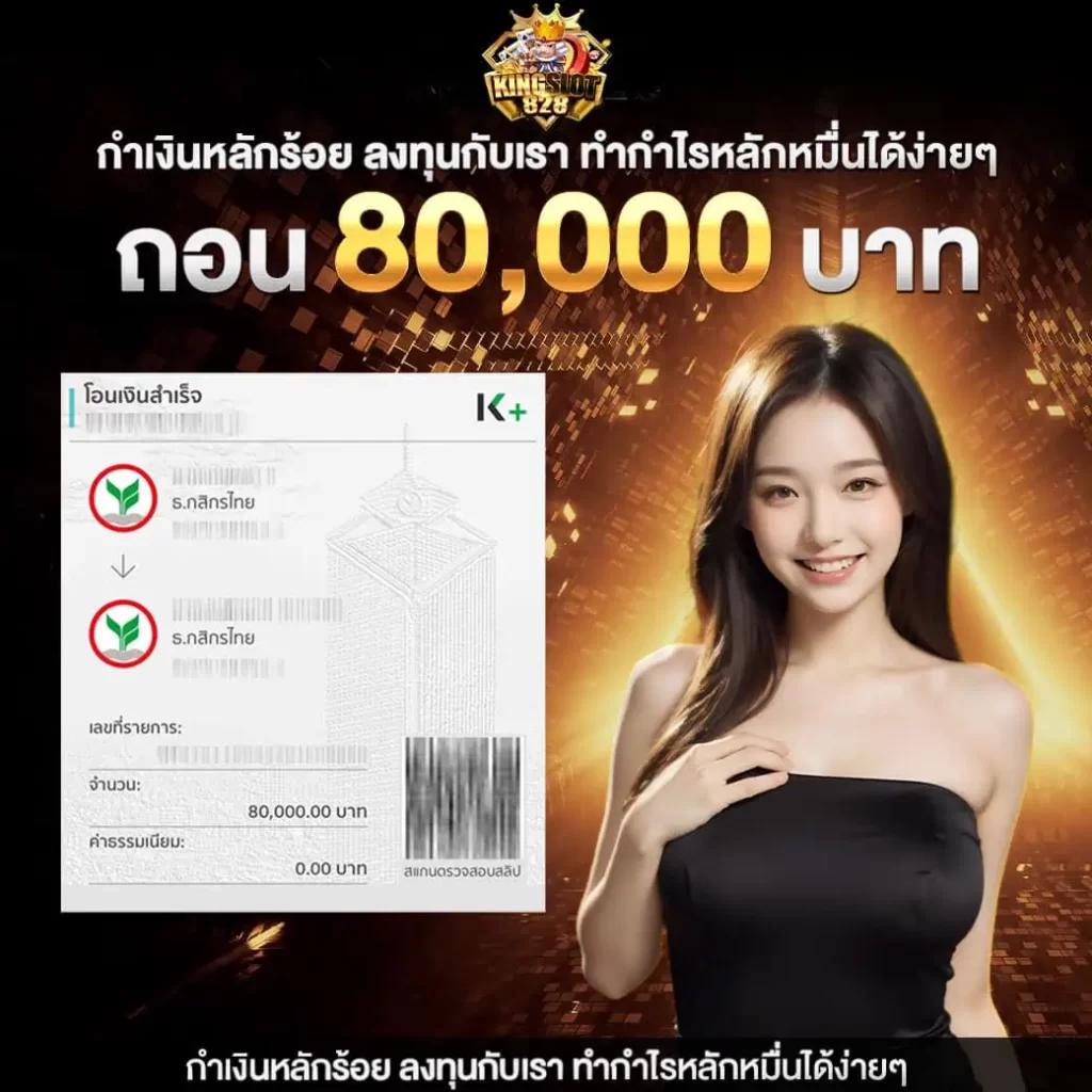 เว็บคาสิโนสด บอลสด7m888 น่าเชื่อถือ ระบบดีที่สุด 2024