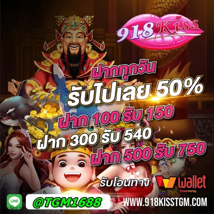 เว็บตรง BK8 ศูนย์รวมเกมเดิมพันสุดฮิต ครบทุกความบันเทิง