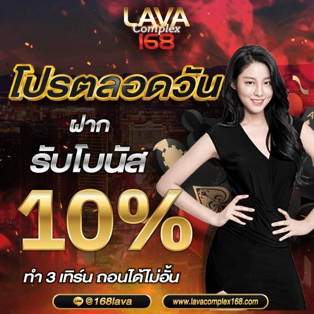 เว็บตรง XWallet Link แพลตฟอร์มคาสิโนออนไลน์ยอดนิยมในไทย