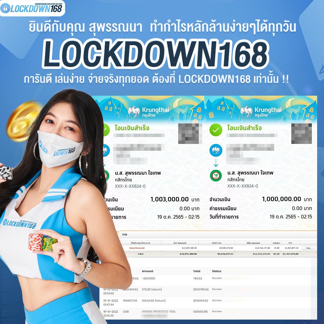 เว็บตรง pg ค่ายทำเงินอันดับหนึ่ง เกมสล็อตยอดนิยมไทย 2024