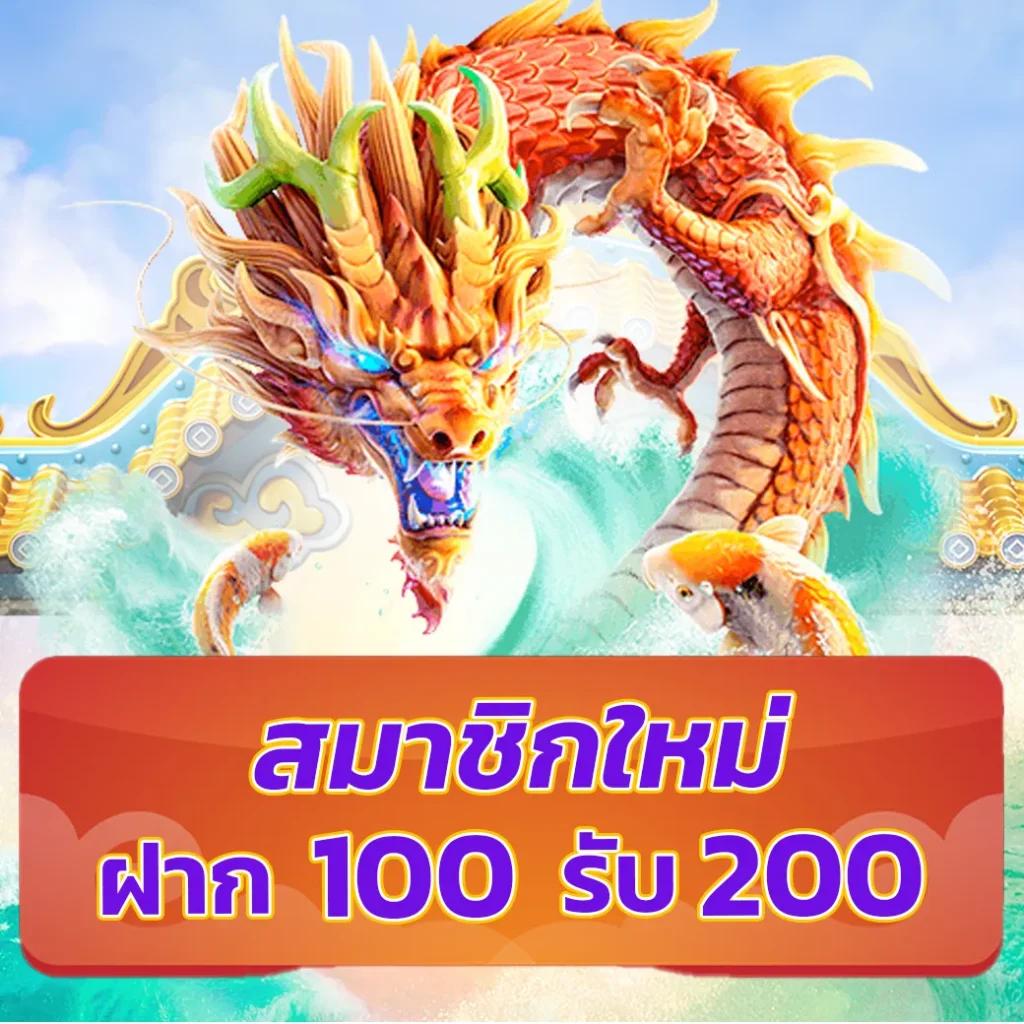 เวบตรง คาสิโนเว็บหลัก ระบบทันสมัย เล่นง่าย จ่ายจริง